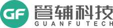 广东管辅能源科技有限公司/山东管辅能源科技有限公司